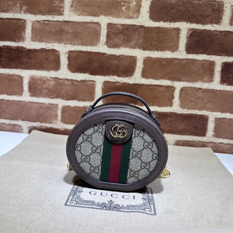 G*u*i round bags